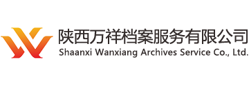 網(wǎng)標(biāo)集團(tuán)logo